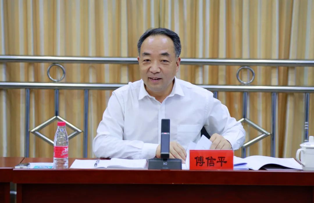 傅信平到黔西南州检察院宣讲省第十三次党代会精神